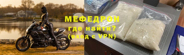 кокаин VHQ Абдулино